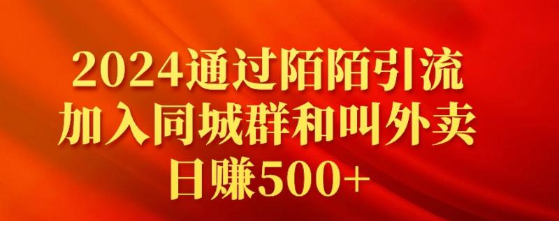 1709735471-219708-image.png