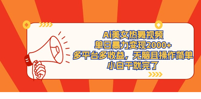1709735310-94611-image.png