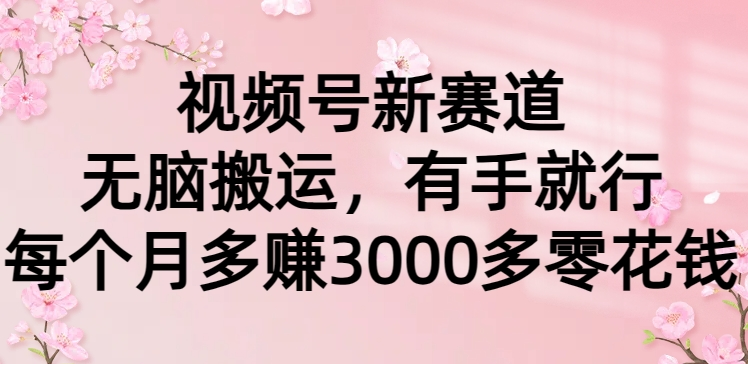 1709735263-756634-image.png