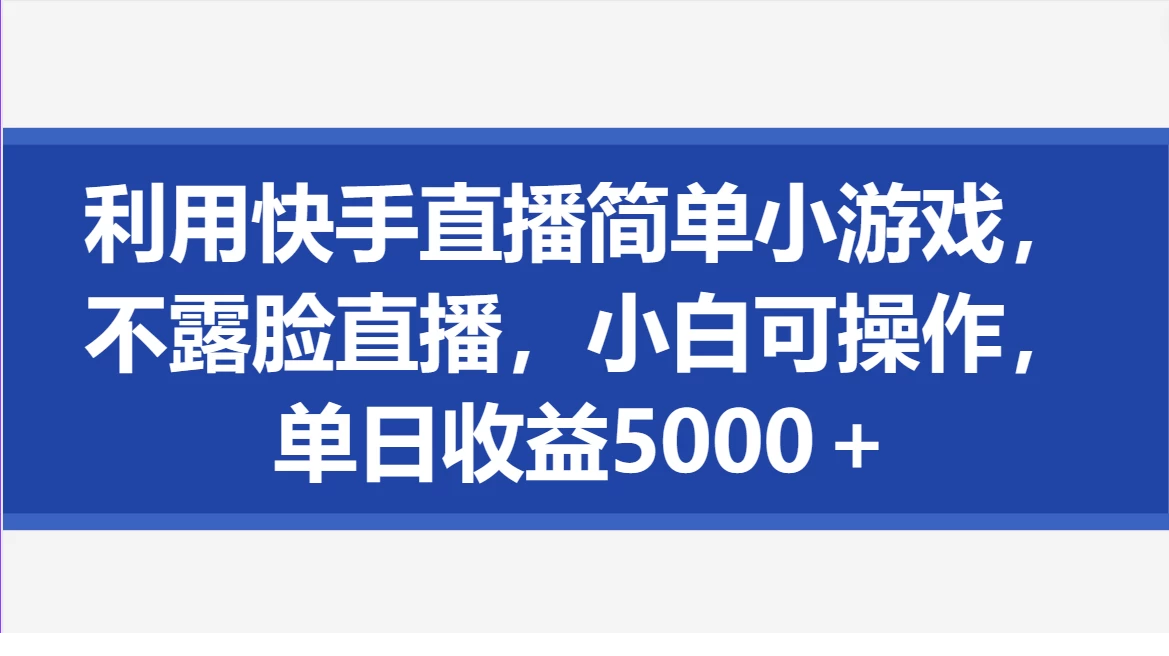 1709723444-257078-image.png