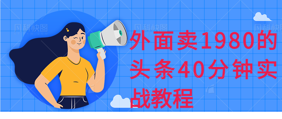 1709854152-407972-image.png