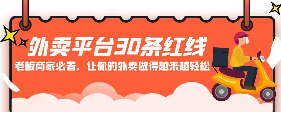 1709782698-505750-image.png