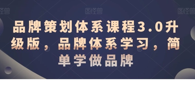 20243109141153357.jpg