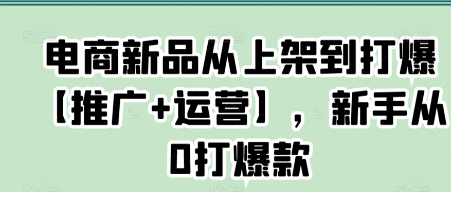 1710027790-395216-image.png