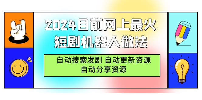 1710027941-266072-image.png