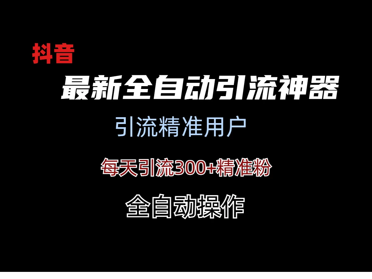 1710083425-414084-image.png