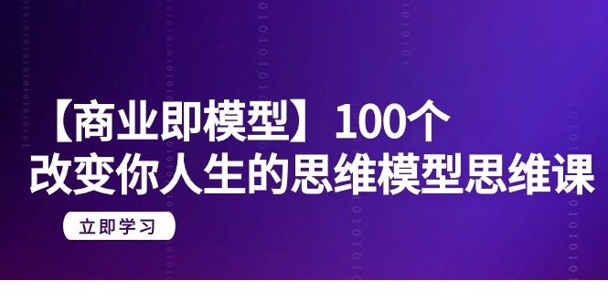 1710028037-150489-image.png