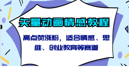 thum-4e361710120571.png