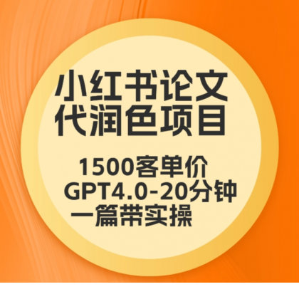 thum-2e021710207245.png