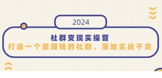202403131710342535165592.jpg