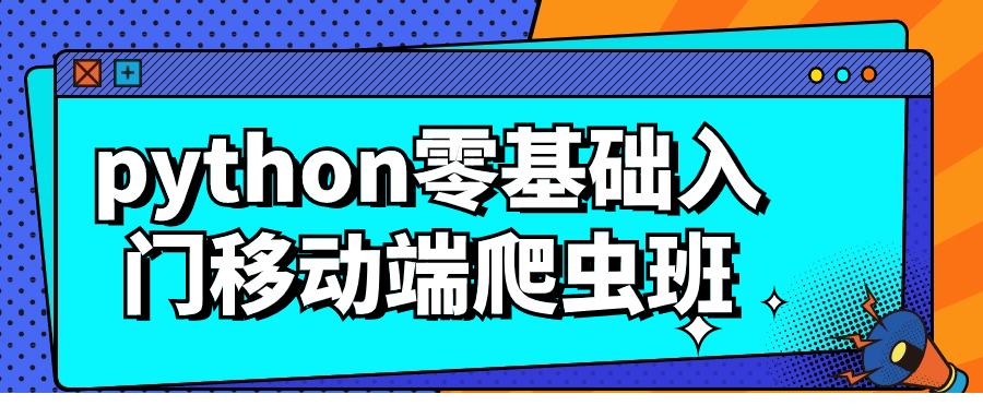 1710302832987497.png