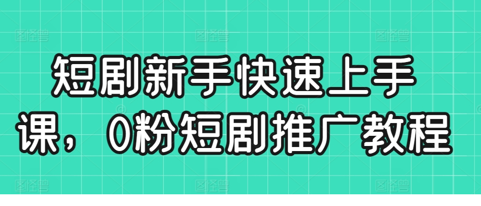1710431146-6097-image.png