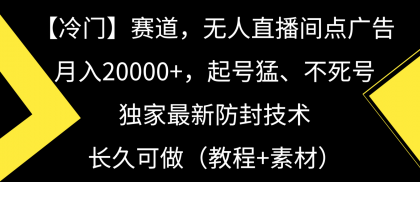 thum-69941710471081.png