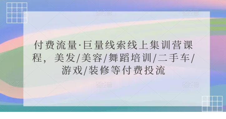 1710511238-527290-image.png