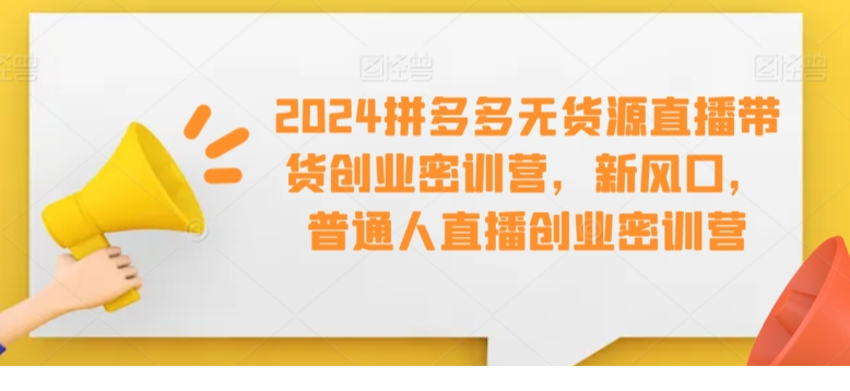 1710636726-81670-image.png