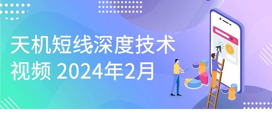 20243169573415406.jpg