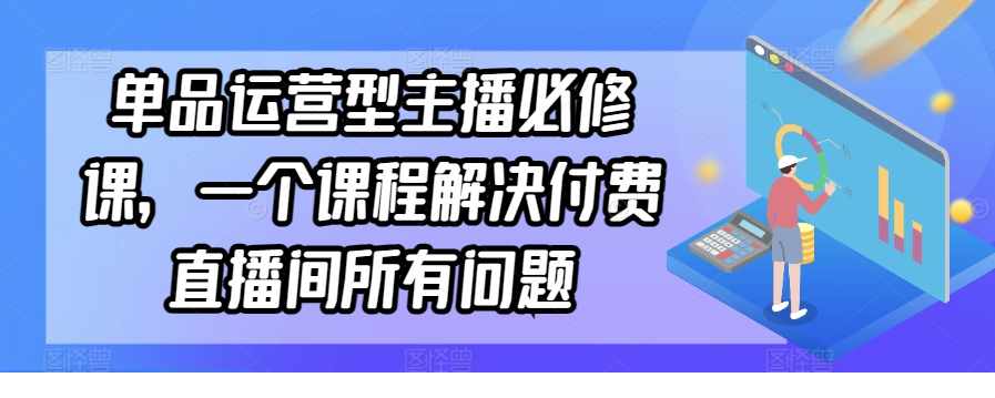 1710811453-870073-image.png