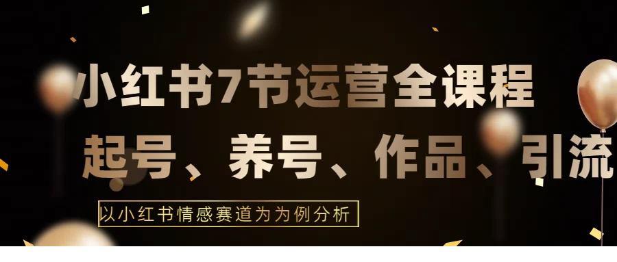 1710772773-675199-image.png