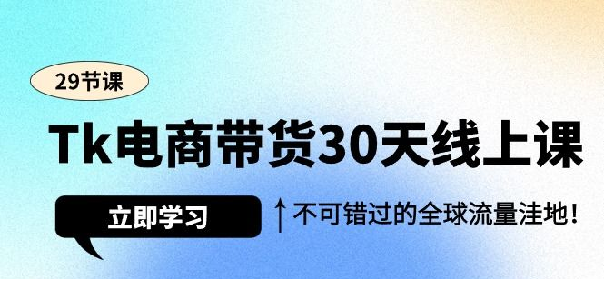 1710890624-772071-image.png
