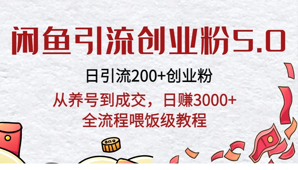 1710772408-698792-image.png