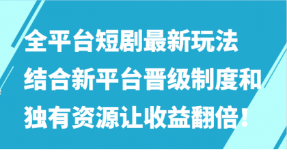 1711015546-851170-image.png