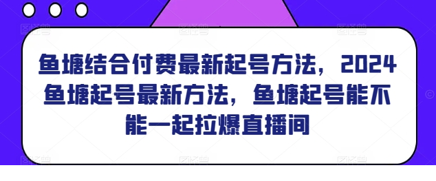 1711066083-778-image.png