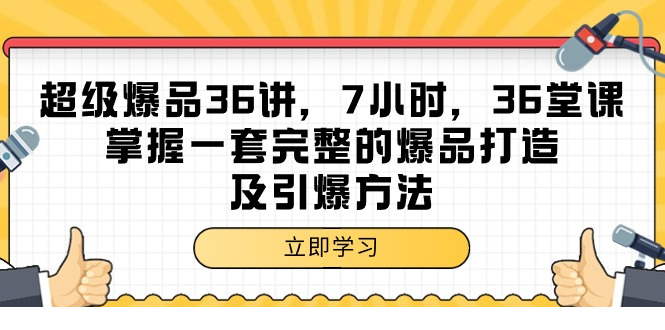 1711028064-289084-image.png