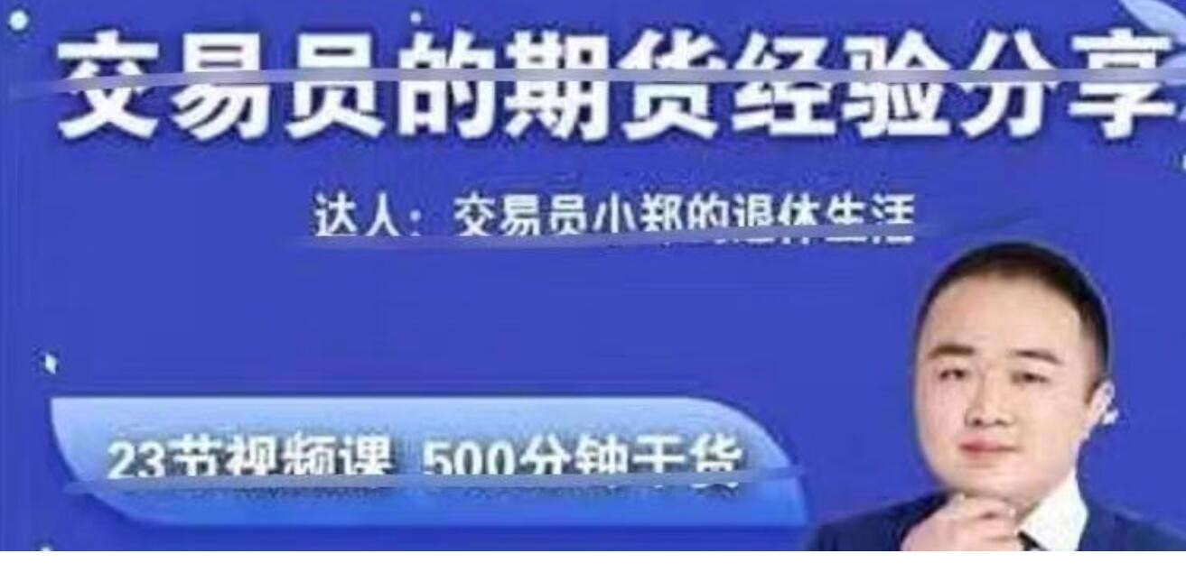 20243229232771341.jpg