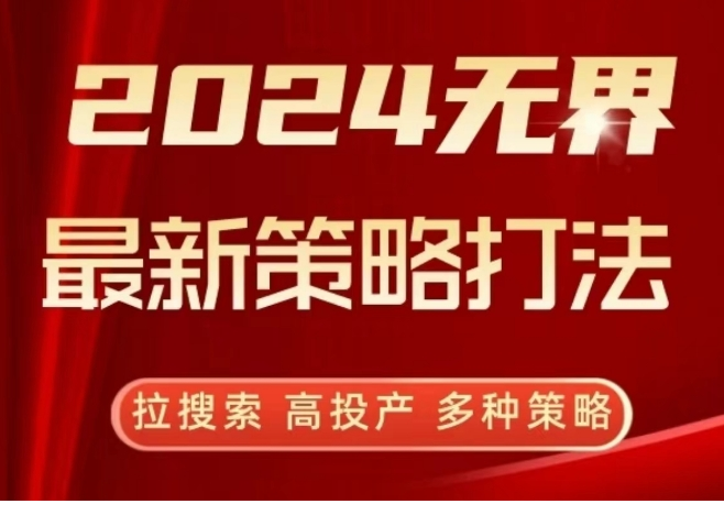 1711151946-696669-image.png