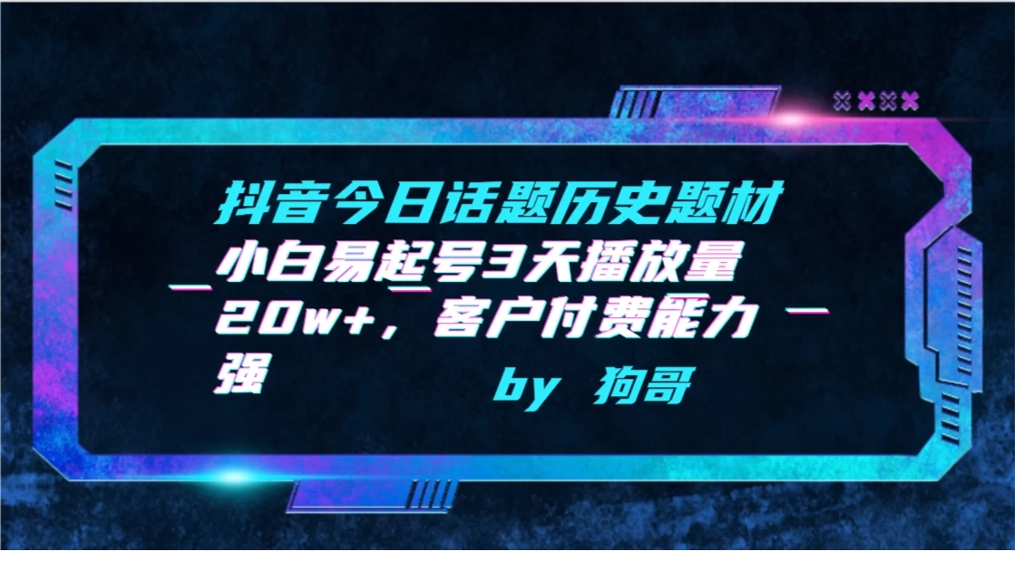 1711363572-766022-image.png