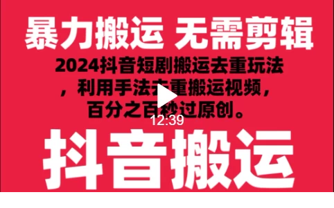 1711359085-781184-image.png