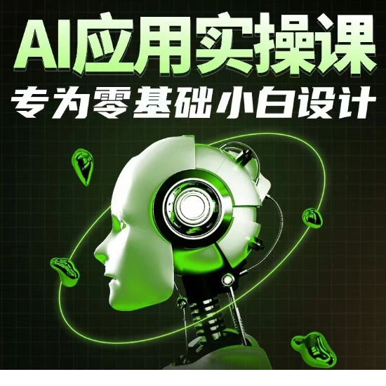 1711415396-737111-image.png