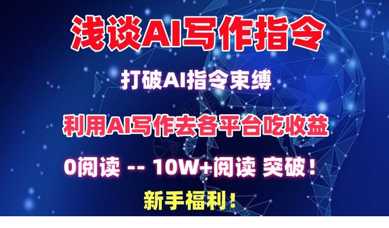 1711415277-213946-image.png