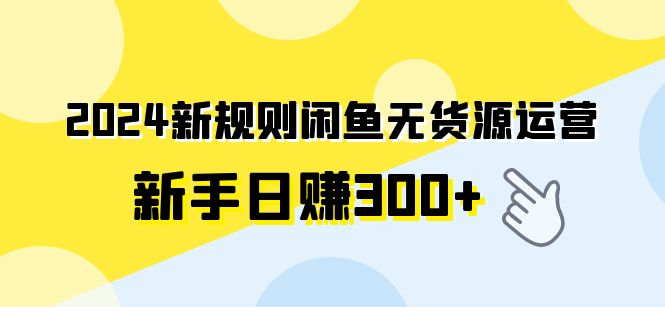 1711413526-437188-image.png