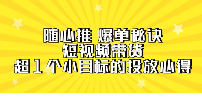 1711857828-113699-image.png