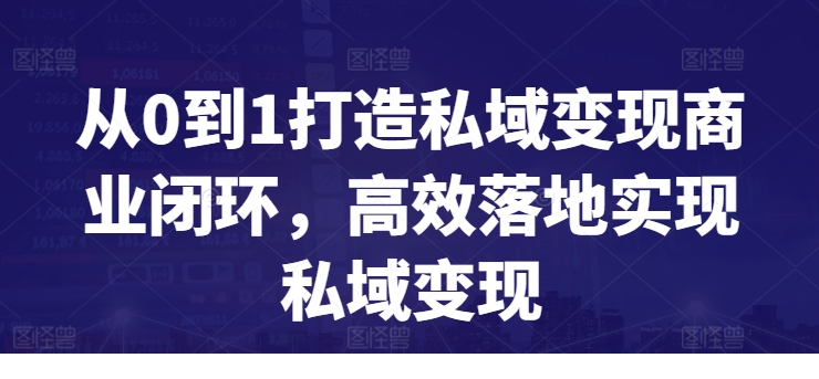 1711852727-228487-image.png