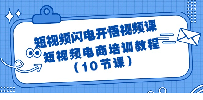 1711852491-643438-image.png