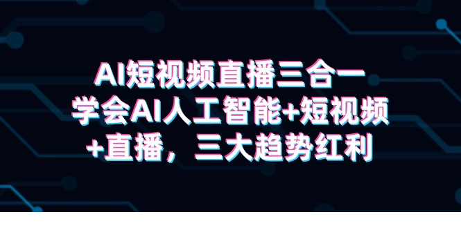 1711767693-533880-image.png