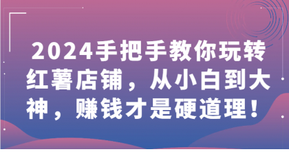1711958252-730992-image.png