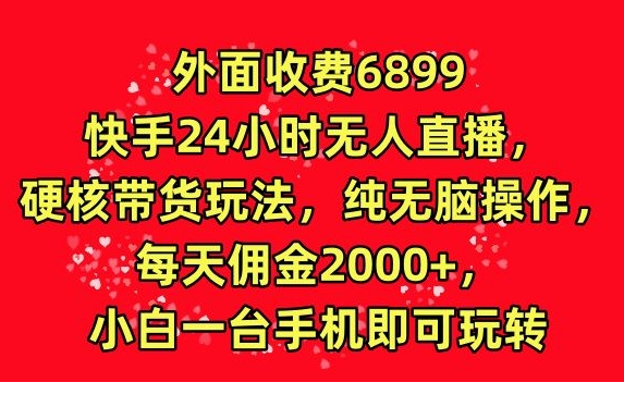 1711957822-499872-image.png