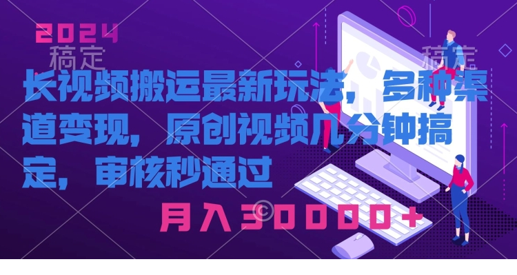 1711898081-774561-image.png