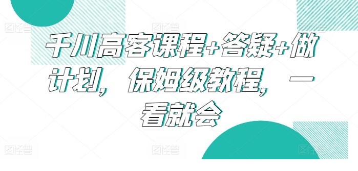 20244111152190317.jpg