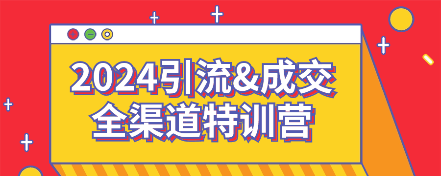 1712030508226956.png