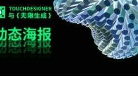 202443149647404.jpg