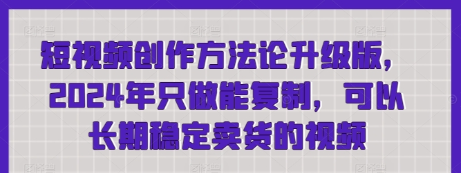 1712187897-298544-image.png
