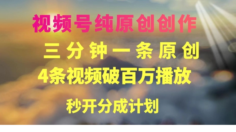 1712186738-559372-image.png