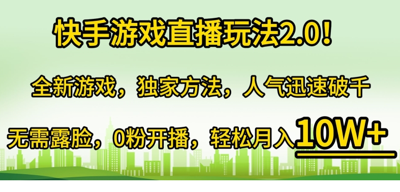 1712136120-521883-image.png