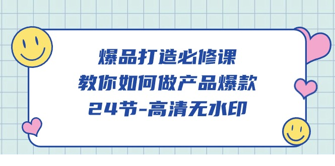 1712105146-357075-image.png