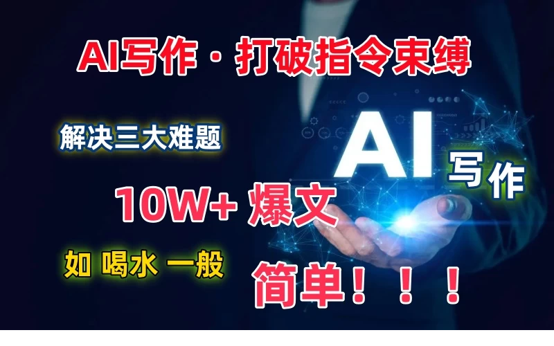 1712072863-923314-image.png