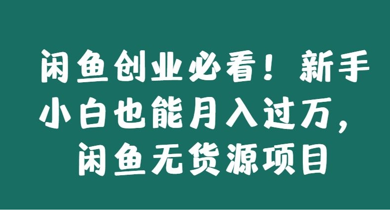 1712136323-746612-image.png